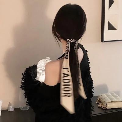 摩苏尔